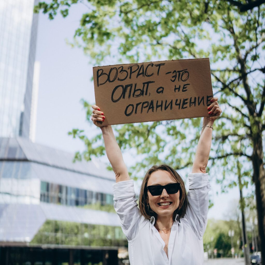 НАЙТИ РАБОТУ В ГЕРМАНИИ ПОСЛЕ 45 ЛЕТ