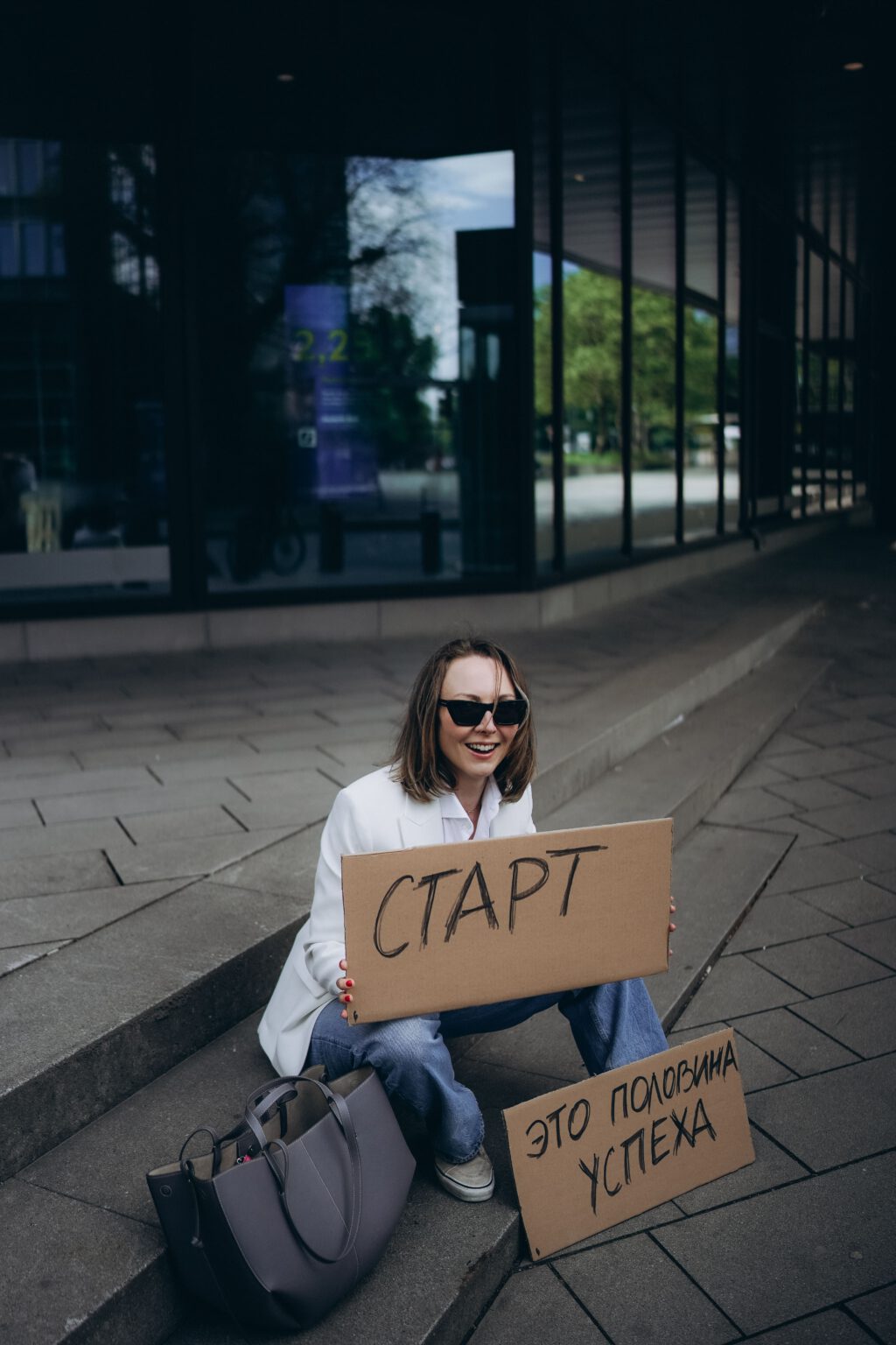 КАК НАЙТИ РАБОТУ В ГЕРМАНИИ