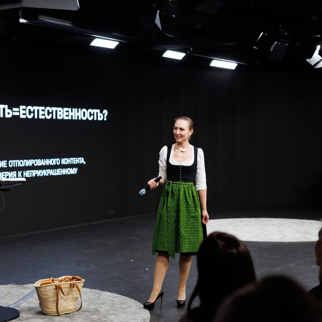 Inga Lamouroux, Fractional Chief Marketing Officer в Германии