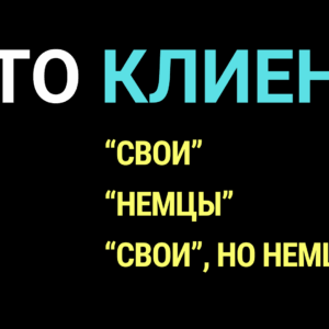 PRO FORUM_ Inga Lamouroux